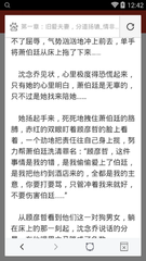 乐鱼手机版官方